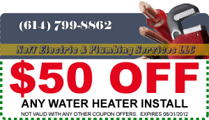 discount coupon for water heater